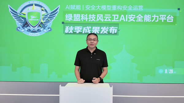 吳天昊.png 吳天昊.png